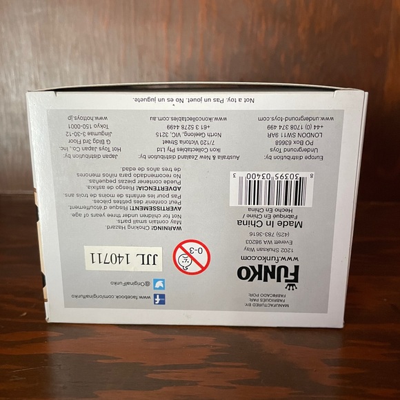 Marty McFly Funko Pop - Picture 4 of 4